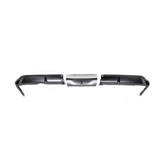 Difuzor zadního nárazníku 2012-2016 (F-Sport, k lakování) Lexus LX570/450d 2008–2022