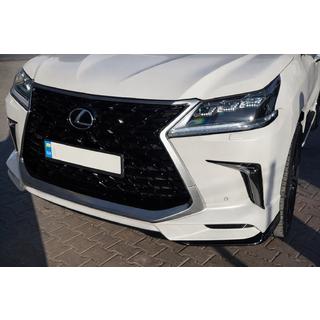 Výprodej! Přední lip spoiler TRD (2021-2022) Lexus LX570/450d 2008–2022 fotografie 1