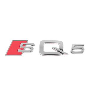Emblém SQ5 fotografie 1