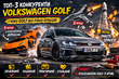 Top-3 konkurenti Volkswagen Golf: když zdravý rozum prohrál s marketingem, okázalostí a proudovým tahem fotografie 2