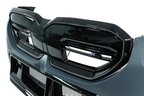BMW řada 5/i5 G60/G60E/G61 2023– Sada bodykitu (M5) fotografie 12