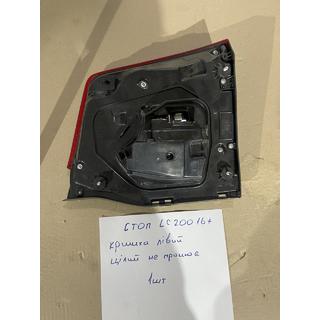 Zlevněné zadní levé vnitřní světlo 2016-2021 (OEM standard) (na víko kufru) (celé, nefunkční) Toyota Land Cruiser 200 2007–2021 fotografie 3