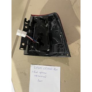 Výprodej Zadní světla 2016-2021 (OEM standard) zadní levé vnější světlo (na blatník) (prasklé) Toyota Land Cruiser 200 2007–2021 fotografie 3