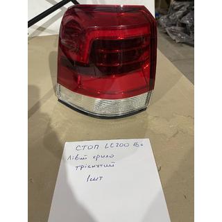 Výprodej Zadní světla 2016-2021 (OEM standard) zadní levé vnější světlo (na blatník) (prasklé) Toyota Land Cruiser 200 2007–2021 fotografie 1