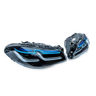 Přední světlomety FullLED G30 Laser ve stylu LCI (2010-2013, 2 ks) fotografie 2