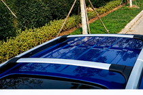 Ford EcoSport 2013–2022 Střešní nosič (příčníky) na integrované podélníky OEM (2 ks) Šedá fotografie 4