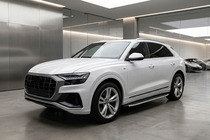 Audi Q8 2018– Boční nášlapy Fullmond (2 ks, hliník) fotografie 1