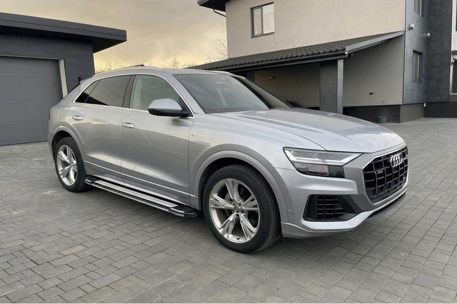 Audi Q8 2018– Boční nášlapy Rainbow (2 ks, hliník) Image