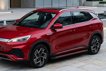 BYD Atto 3 2021– Boční prahy Maya Red (2 ks, hliník) fotografie 1