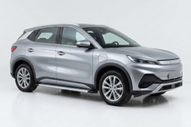 BYD Atto 3 2021– Boční nášlapy Maya V2 (ks, hliník) fotografie 1