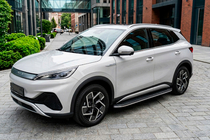 BYD Atto 3 2021– Boční nášlapy Bosphorus Grey (2 ks, hliník) fotografie 1