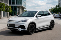 BYD Atto 3 2021– Boční prahy Maydos V1 (2 ks, hliník ↗ nerez) fotografie 1