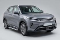 BYD Atto 2/Yuan Up 2024– Boční nášlapy Allmond Grey (2 ks, hliník) fotografie 1