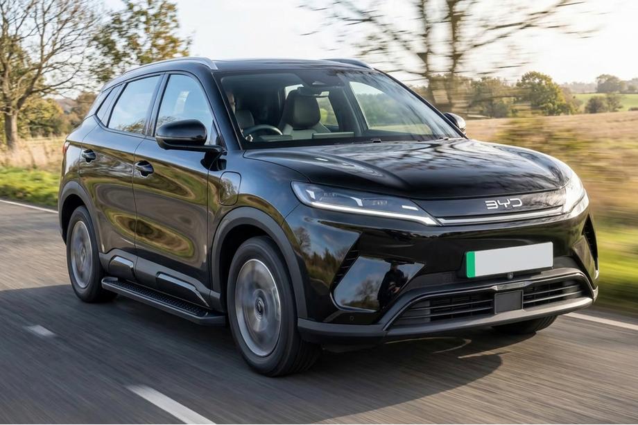 BYD Atto 2/Yuan Up 2024– Boční prahy Allmond Black (2 ks, hliník) Image