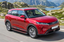 BYD Atto 2/Yuan Up 2024– Boční prahy Maya Red (2 ks, hliník) fotografie 1