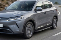 BYD Atto 2/Yuan Up 2024– Boční nášlapy Bosphorus Grey (2 ks, hliník) fotografie 1