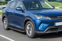 BYD Atto 2/Yuan Up 2024– Boční prahy Bosphorus Black (2 ks, hliník) fotografie 1
