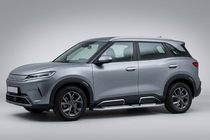 BYD Atto 2/Yuan Up 2024– Boční nášlapy Mevsim Grey (2 ks, hliník) fotografie 1