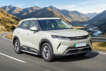 BYD Atto 2/Yuan Up 2024– Boční prahy Shining V1 (2 ks, hliník) fotografie 1
