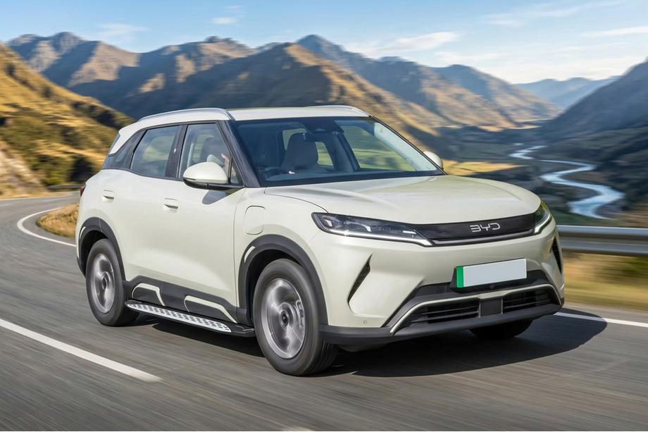 BYD Atto 2/Yuan Up 2024– Boční prahy Shining V1 (2 ks, hliník) Image