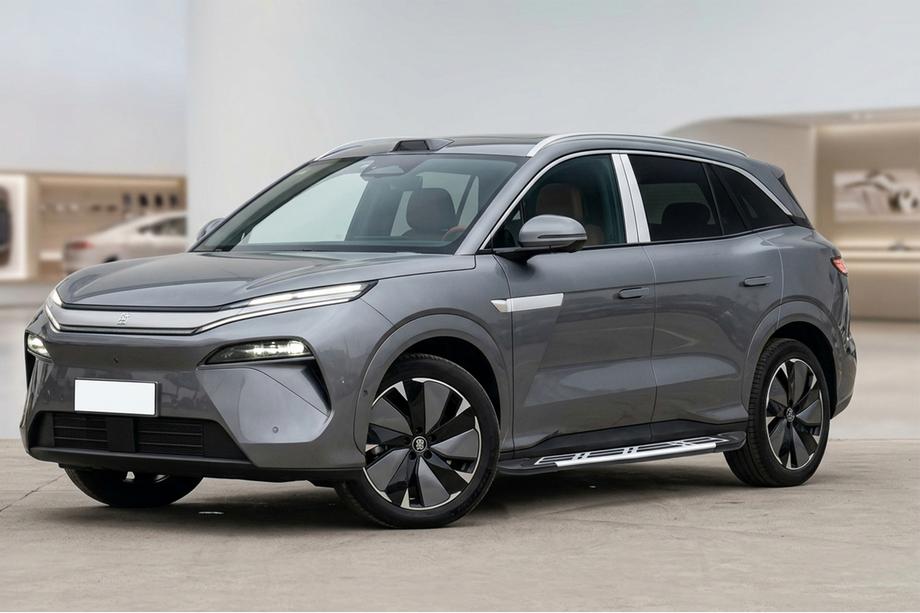 BYD Tang 2025– Boční nášlapy Sunrise (2 ks, hliník) Image