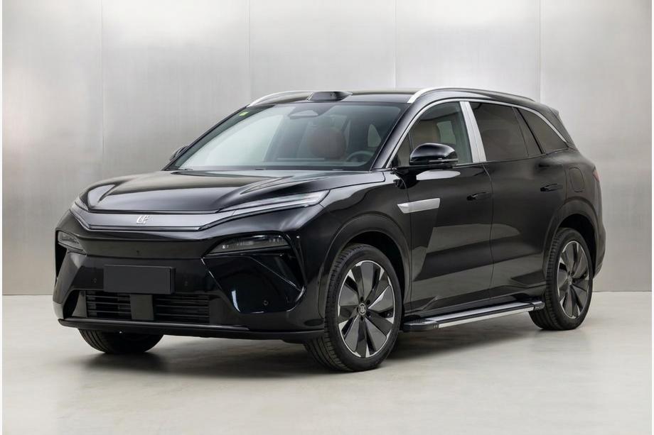 BYD Tang 2025– Boční nášlapy Rainbow (2 ks, hliník) Image