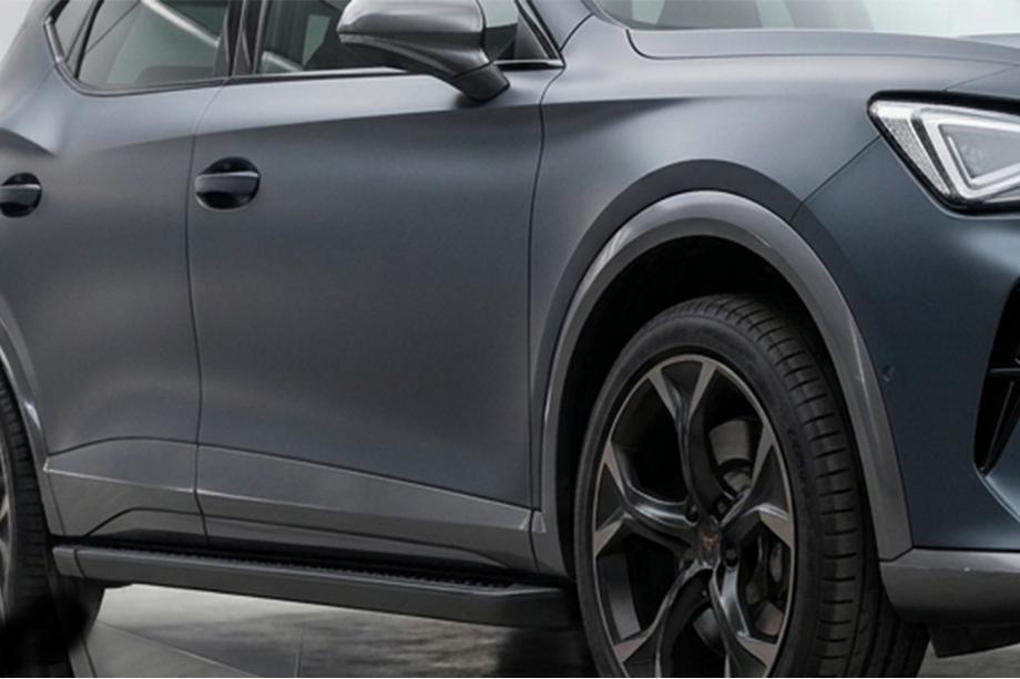 Cupra Formentor 2020– Boční prahy Allmond Black (2 ks, hliník) Image