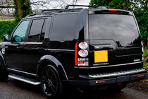 Land Rover Discovery IV 2009–2017 Střešní nosič (příčníky) na integrované podélníky OEM (2 ks) Šedá fotografie 2