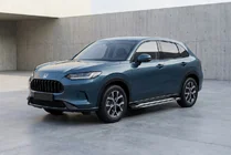 Honda ZR-V 2022– Boční nášlapy Rainbow (2 ks, hliník) fotografie 1
