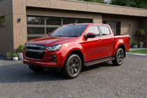 Isuzu D-Max 2019– Boční prahy Maya Red (2 ks, hliník) fotografie 1