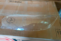 Toyota Camry 2006–2011 Zlevněné ochranné kryty světlometů pro 2006-2009 (2 ks, EGR AIRPLEX) fotografie 2
