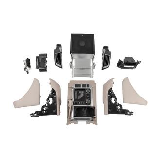 Sada pro upgrade interiéru pro rok 2016 (béžová) Toyota Land Cruiser 200 2007–2021 fotografie 1