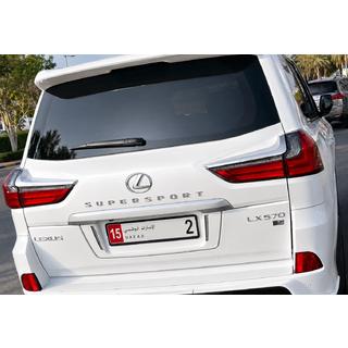 Emblém / štítek Supersport (3 ks) Lexus LX570/450d 2008–2022 fotografie 2