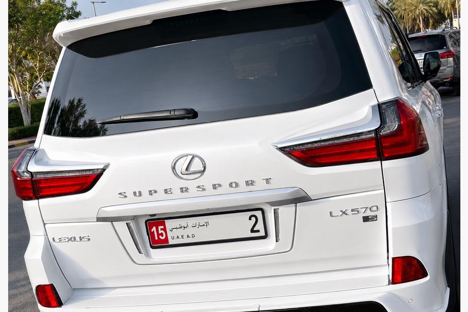 Lexus LX570/450d 2008–2022 Emblém / štítek Supersport (3 ks) Fotografie 2
