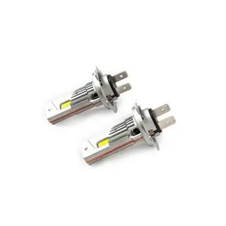 Sada LED žárovek H7 Niken SOLO-series fotografie 2