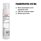 Ruční pěnovač 250 ml SONAX PROFILINE Foam Sprayer fotografie 4