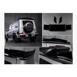 Spoiler DPT (černý lesk) Mercedes třída G W465 2025– fotografie 1