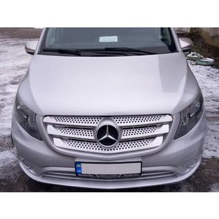 Nerezové lišty na masku chladiče 2014-2020 (5 ks)