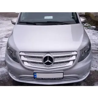 Nerezové lišty na masku chladiče 2014-2020 (5 ks)