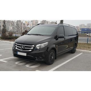 Nerezové lišty na masku chladiče 2014-2020 (5 ks) fotografie 4