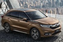 Honda UR-V 2016– Chromované OEM střešní ližiny (hliník) fotografie 1