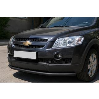 Přední ochranný rám ST008 Black (nerez) Chevrolet Captiva 2006–2019 fotografie 1