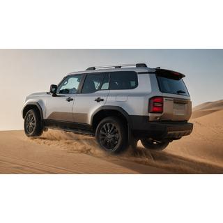 Střešní ližiny šedé OEM (hliník) Toyota Land Cruiser Prado 250 2023–