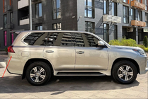 Lexus LX570/450d 2008–2022 Lišta zadního nárazníku/blatníku 2016-2021 (pod zadním světlem) Pravý (k lakování) fotografie 1