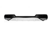 Toyota Rav 4 2013–2018 Ochranná lišta zadního nárazníku PZ415-X0462-00 (2013-2016) fotografie 2