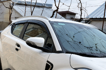 Toyota C-HR 2016–2023 Integrované střešní podélníky šedé OEM (ABS plast, montáž lepením) fotografie 1