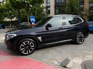 BMW X3 G01 2018– Integrované střešní ližiny chrom OEM (hliník) fotografie 1