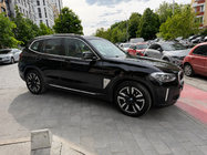 BMW X3 G01 2018– Integrované střešní ližiny chrom OEM (hliník) fotografie 2