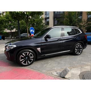 Integrované střešní ližiny chrom OEM (hliník) BMW X3 G01 2018– fotografie 1