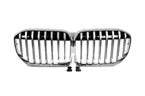 BMW řada 7 G11/G12 2015–2022 Ledvinky 1 Bar (2019-2022, Chrom) fotografie 1
